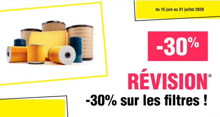 revision promo